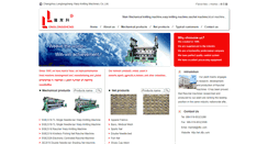 Desktop Screenshot of en.dfjx.com